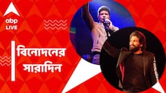 দুর্ঘটনার কবলে 'পুষ্পা ২' ইউনিট, মৃত্যুবার্ষিকীতে কেকের শেষ গান মুক্তি, বিনোদনের সারাদিন