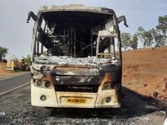 सांगली : शिराळा तालुक्यातील कोकरुडजवळील मांगिरी खिंडीत खासगी आरामबसला आग; प्रवाशांच्या सामानासह 50 लाखांचे नुकसान