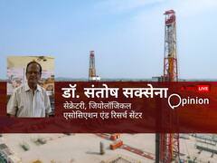 सीक्रेट मिशन और ड्रिलिंग... जानिए धरती के अंदर आखिर क्यों 10 किमी तक भेद रहा ड्रैगन? इसे कैसे देखे भारत