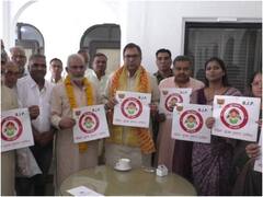 बीजेपी नेता सतीश पूनिया का बड़ा दावा, कहा- 'बड़े विभाजन की तरफ बढ़ रही कांग्रेस, जून में...'