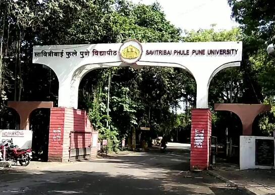 Savitribai Phule Pune University Makes Helmets Compulsory in Campus Pune University helmet : सावित्रीबाई फुले पुणे विद्यापिठात दुचाकी वापरणाऱ्यासाठी नवा नियम; अन्यथा होणार दंड