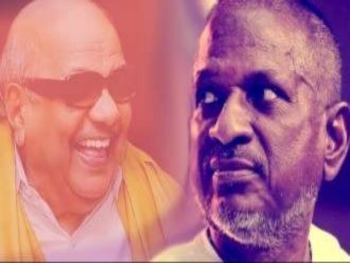 The hidden story behind Ilayaraja birthday and his dedication to music field Ilayaraja birthday: கலைஞருக்காக மாற்றிக்கொண்ட இசைஞானி: பிறந்தநாள் ரகசியம் இதுதான்! பின்னனி கதை என்ன?