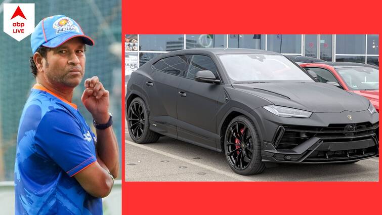 Legendary cricketer Sachin Tendulkar buys expensive Lamborghini Urus S, know in details Sachin Tendulkar: ল্যামবারগিনি উরুস কিনলেন সচিন, দাম শুনলে চমকে উঠতে পারেন