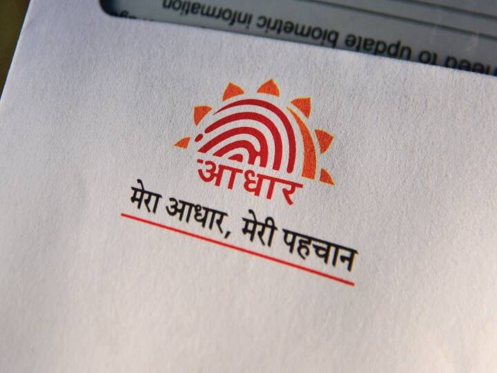 Aadhaar Card related three important work complete till June 2023 Document Updation PAN Card EPFO Linked Aadhaar Card: जून में ही पूरे करने होंगे आधार से जुड़े ये तीन जरूरी काम, वरना बढ़ जाएगी आपकी परेशानी