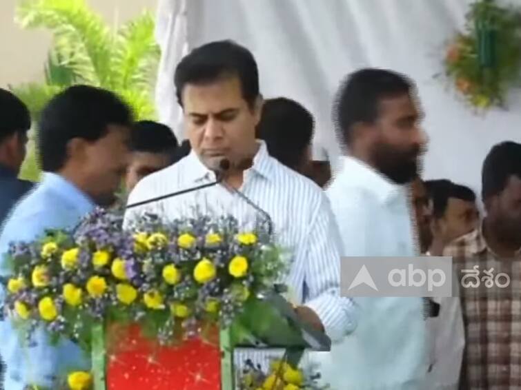 Telangana Decade Celebrations Minister KTR participated in the Telangana Decade celebrations held in Sirisilla Telangana Decade Celebrations: సిరిసిల్లలో దశాబ్ధి ఉత్సవాల్లో  పాల్గొన్న మంత్రి కేటీఆర్‌- తెలంగాణ ప్రగతిలో జిల్లా పాత్ర ప్రత్యేకమైనదని కితాబు