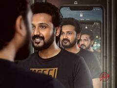 నేను స్టూడెంట్ సర్ రివ్యూ: ఈ స్టూడెంట్‌ను థియేటర్లలో చూడవచ్చా? ఆకట్టుకున్నాడా?