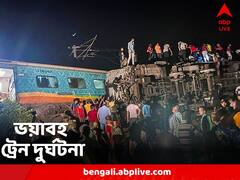 আগামীকাল ঘটনাস্থলে যাবেন নবীন পট্টনায়ক, আটকে থাকা যাত্রীদের সাহায্যের জন্য নির্দেশ