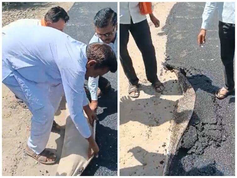 Internet Reacts To Viral Video Maharashtra Villagers Peeling Off New Road Made Under Prime Minister Rural Road Scheme Is It A Carpet?: Internet Reacts To Viral Video Of Maharashtra Villagers Peeling Off New Road