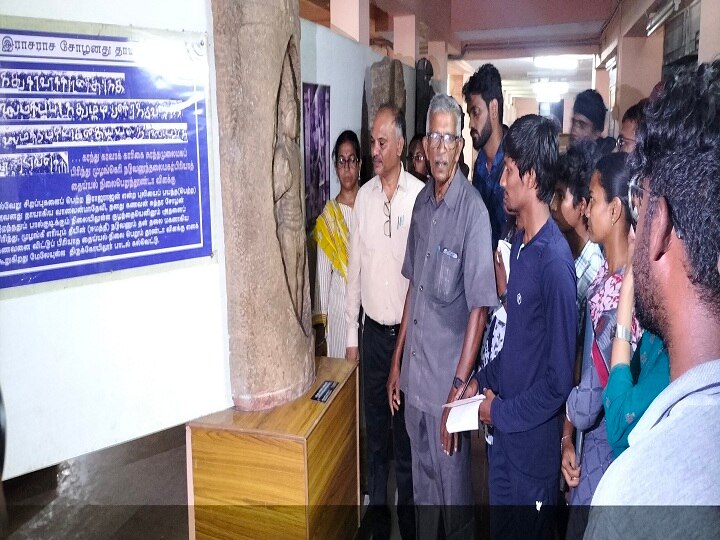 மாபெரும் சோழர் அருங்காட்சியகம் அமைக்க தஞ்சையில் இடம் தேடப்பட்டு வருகிறது: தொல்லியல் துறை இணை இயக்குனர் தகவல்