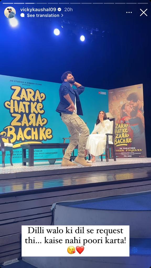 Vicky Kaushal Recreates His Viral ‘Obsessed’ Dance At Zara Hatke Zara Backe Promotions - Watch Video