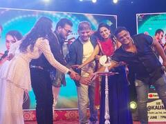 जमशेदपुर में 'सारेगामा हम अरविंद अकेला कल्लू नाइट्स'का भव्य आयोजन, गाने पर जमकर झूमे लोग