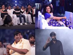 Maamannan Audio Launch : ஒரே நிகழ்ச்சியில் ஒன்று கூடிய கோலிவுட் பட்டாளம்.. மாமன்னன் இசை வெளியீட்டு விழாவின் ஹைலைட்ஸ் இங்கே!