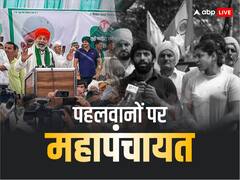पहलवानों पर सरकार को अल्टीमेटम, राकेश टिकैत बोले- '9 जून तक हो बृजभूषण सिंह की गिरफ्तारी, नहीं तो...'