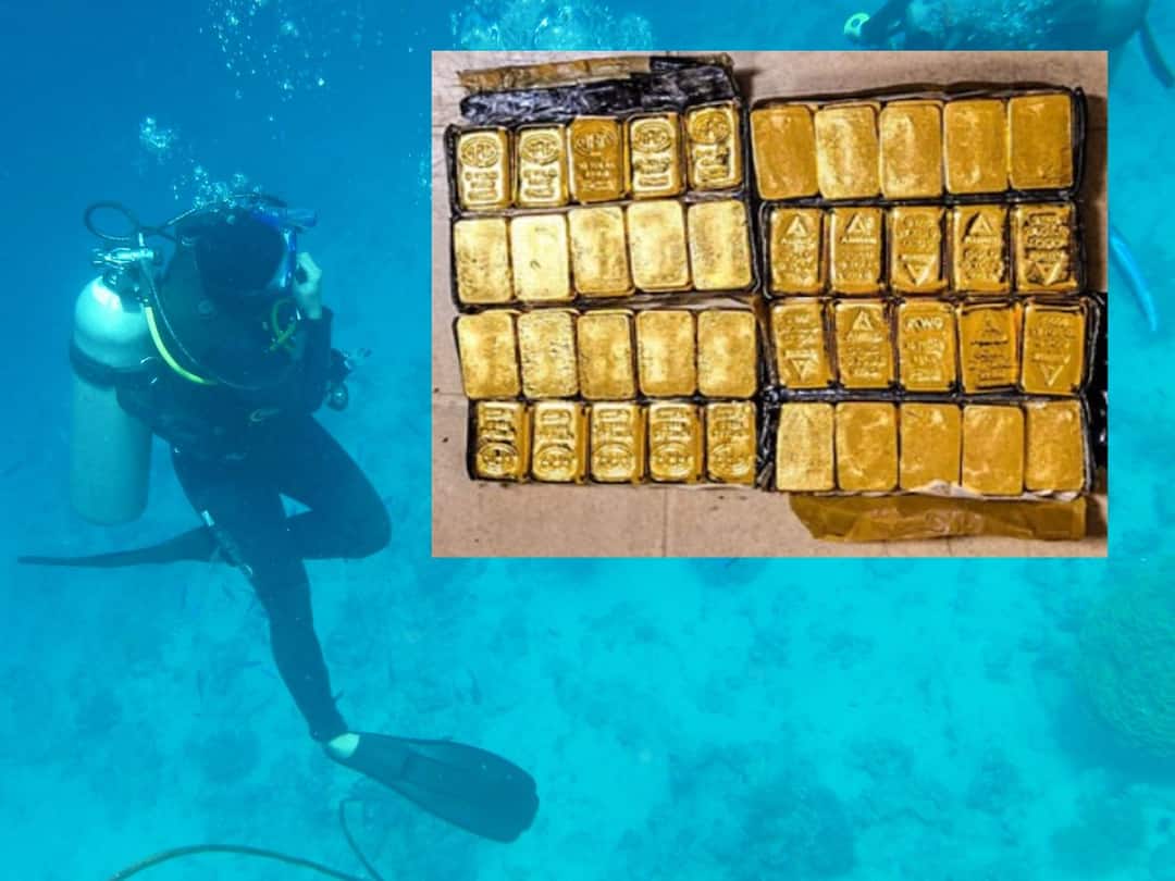 Gold Smuggling: శ్రీలంక నుంచి భారత్ కు బంగారం తరలింపు - నడిసంద్రంలో 32 కిలోల గోల్డ్ సీజ్ Gold Smuggling 32 kg Gold Dumped at Sea Recovered in Joint Operation Gold Smuggling: శ్రీలంక నుంచి భారత్ కు బంగారం తరలింపు - నడిసంద్రంలో 32 కిలోల గోల్డ్ సీజ్