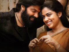 Kathar basha endra muthuramalingam : ‘அல்லாவும் அய்யனாரும் ஒன்னு..’ எப்படி இருக்கிறது காதர் பாட்ஷா என்ற முத்துராமலிங்கம்..? குட்டி விமர்சனம் இதோ!