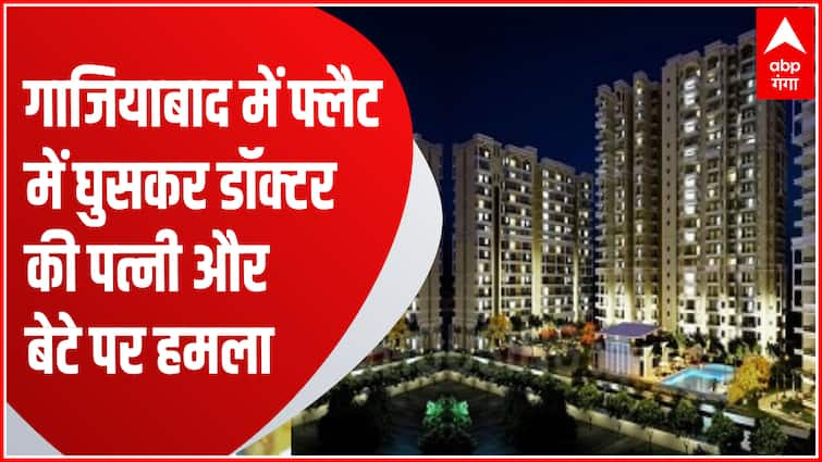 Breaking News : Attacked by entering a flat in Rajnagar Extension of Ghaziabad… |  UP News