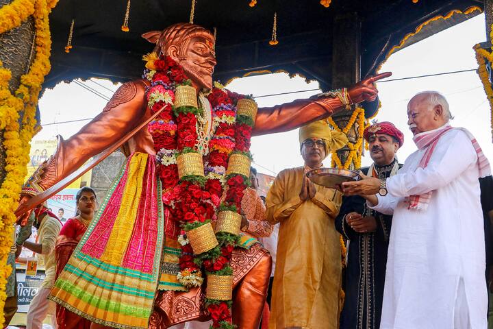 Nagpur RSS Shivrajyabhishek Din : नागपूरच्या महाल परिसरात पार पडलेल्या या सोहळ्यासाठी सरसंघचालक मोहन भागवत उपस्थित होते.