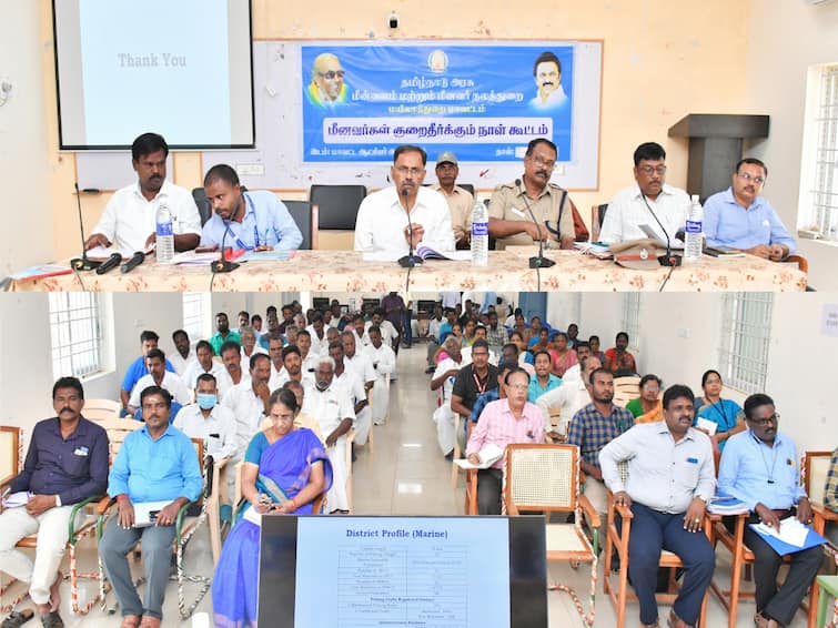 mayiladuthurai district Fisheries grievance meeting Fishermen's demands TNN மயிலாடுதுறை ஆட்சியர் அலுவலகத்தில் குறைதீர் நாள் கூட்டம் -  மீனவர்கள் வைத்த கோரிக்கைகள் என்னென்ன..?