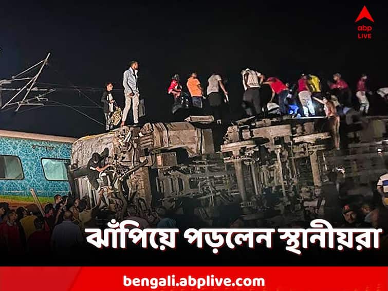 Coromandel Express Accident, After the Train accident, the local residents jumped into the rescue work, Odisha Coromandel Train Accident: সম্বল শুধু টর্চ! দুর্ঘটনা-আতর্নাদ শুনেই উদ্ধারে ঝাঁপালেন স্থানীয়রা