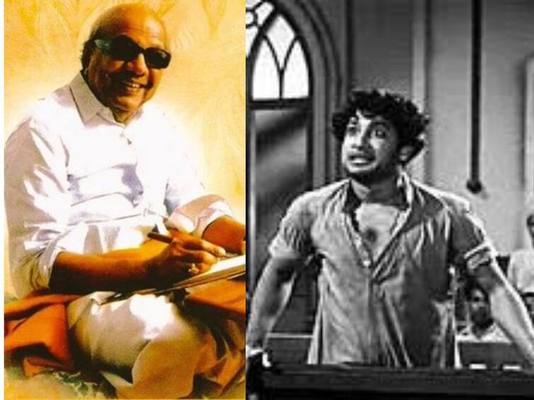karunanidhi memorial day why kalaignar karunanidhi written parasakthi is still celebrated Kalaignar Memorial Day: சாமானியன் எழுப்பிய குரல்... இன்றுவரை பேசப்படும் கலைஞரின் பராசக்தி.. காரணம் என்ன?