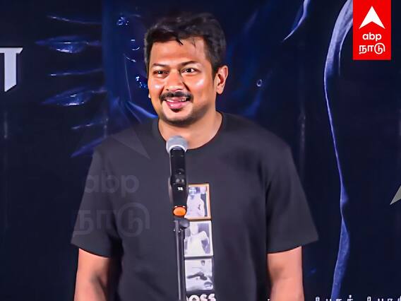 Udhayanidhi Stalin about his last movie : ”இனிமேலும் நடிச்சா.. அது சரியா வராது”உதயநிதி OPEN TALK!
