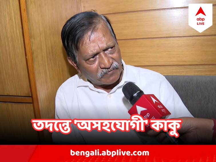 Kalighater Kaku Sujay Krishna Bhadra Quizzed By ED, Answers Question About Manik Bhattacharya Kalighater Kaku : ১টা দিন কেন সময় দিলেন না? কেঁদে ভাসালেন কাকু !