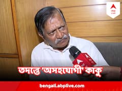 ১টা দিন কেন সময় দিলেন না? কেঁদে ভাসালেন কাকু !