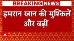 NAB summons Imran Khan’s wife Bushra Bibi in Al-Qadir Trust case | Abp News