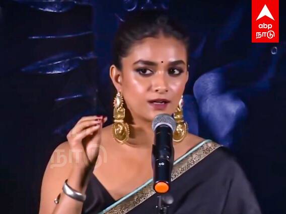 Keerthy Suresh about marriage : கல்யாணம் பத்தி கேட்டு ஏன் படுத்துறீங்க? அப்செட்டான கீர்த்தி சுரேஷ்!