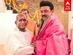MK Stalin Wishes Ilaiyaraja : இளையராஜா வீட்டுக்கு விசிட்... சர்ப்ரைஸ் கொடுத்த முதல்வர்