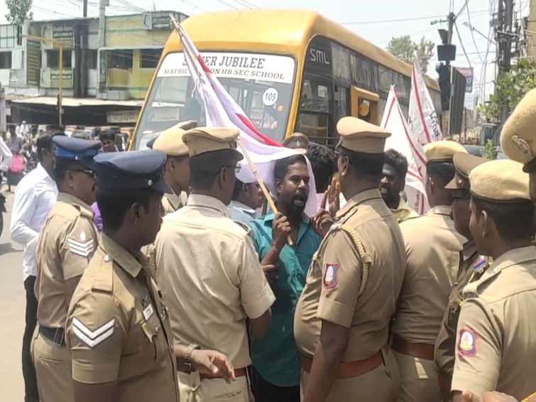 mayiladuthurai bjp mp sexual-harassment wfi chief brij bhushan singh protest TNN மல்யுத்த வீராங்கணைகளுக்கு ஆதரவாக மயிலாடுதுறையில் போராட்டம் -  கிள்ளிய காவலரால் பரபரப்பு