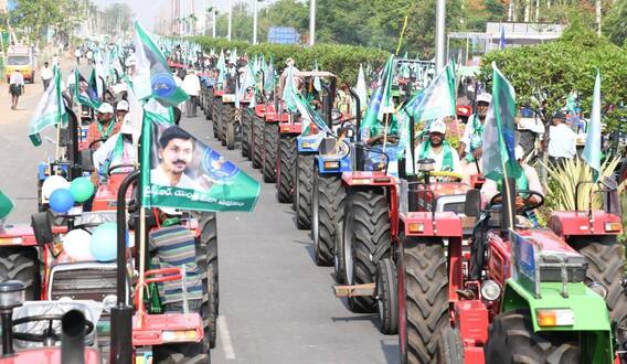 వైఎస్సార్ యంత్రసేవా పథకం ప్రారంభం- గుంటూరులో ఎటు చూసినా ట్రాక్టర్లే