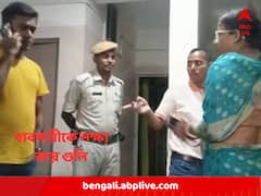 হিন্দমোটরে ব্য়বসায়ীকে লক্ষ্য় করে গুলি !