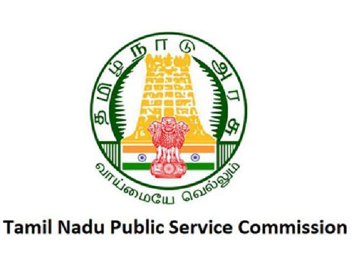 TNPSC: அரசுத்துறைகளில்  காலிப்பணியிடங்களை அதிகரியுங்கள்... போட்டி தேர்வுக்கு தயாராகும் மாணவர்கள் கோரிக்கை