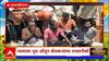 Chhatrapati Sambhaji Nagar:  दूधाचे दर घसरल्यानं शेतकऱ्यांचा रास्ता रोको
