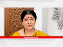 'आई कुठे काय करते' मालिकेत देशमुखांच्या घरात शिरणार चोर; कांचन आजी कसा करणार संकटाचा सामना?
