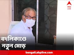 বদলিকাণ্ডে নতুন মোড়, সন্দীপ ঘোষই থাকছেন আর জি করের অধ্যক্ষ