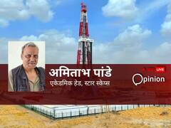 जमीन के अंदर खुदाई का जो काम रुस से रह गया अधूरा, क्या उसे चीन कर पाएगा पूरा? धरती के अंदर 10KM ड्रिलिंग की ये है खास वजह