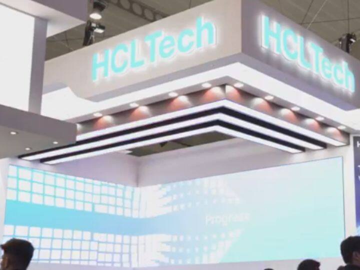 HCLTech some employees will get reduced salaries after changes HR policy HCLTech के एचआर पॉलिसी में हुआ ऐसा बदलाव, कम हो जाएगी कर्मचारियों की सैलरी