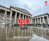 London Tour : যামিনী রায়, সত্যজিৎ রায়,  গুরু দত্ত, পণ্ডিত রবিশঙ্করের উজ্জ্বল উপস্থিতি ব্রিটিশ মিউজ়িয়ামে; নজর কাড়বে কালী মূর্তিও