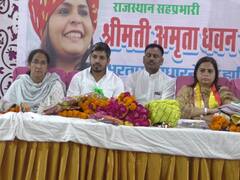 राजस्थान: चुनाव से पहले रूठे कार्यकर्ताओं को मनाने में जुटी कांग्रेस, प्रदेश सह-प्रभारी ने लिया फीडबैक