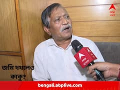 বেহালার অম্বিকাচরণ রায়ের পরিবারের জমিও দখল করেছিলেন 'কালীঘাটের কাকু' ?