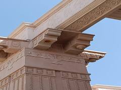 महाकाल लोक में बिना आंधी ही गिर गया 3 किलो का कलश, बाल-बाल बचे लोग, दिग्विजय सिंह ने उठाई ये मांग