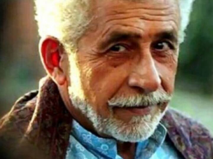 Naseeruddin Shah ने The Kerala Story पर ऐसा क्या बोला जो हर तरफ है बवाल, मनोज तिवारी से लेकर अनुराग ठाकुर तक के निशाने पर हैं एक्टर The Kerala Story: Know all about Naseeruddin Shah, Kamal Haasan comemnt and Manoj Tiwri, Anurag Thakur reaction Naseeruddin Shah ने The Kerala Story पर ऐसा क्या बोला जो हर तरफ है बवाल, मनोज तिवारी से लेकर अनुराग ठाकुर तक के निशाने पर हैं एक्टर