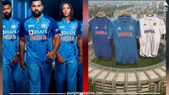 Indian cricket Team's new Jerseys: ਟੀਮ ਇੰਡੀਆ ਦੀ ਨਵੀਂ ਜਰਸੀ ਵਿਸ਼ਵ ਟੈਸਟ ਚੈਂਪੀਅਨਸ਼ਿਪ ਫਾਈਨਲ 2023 ਤੋਂ ਪਹਿਲਾਂ ਜਾਰੀ ਕਰ ਦਿੱਤੀ ਗਈ ਹੈ। ਭਾਰਤੀ ਟੀਮ WTC Final 'ਚ ਪਹਿਲੀ ਵਾਰ ਇਸ ਜਰਸੀ ਨੂੰ ਪਹਿਨੇਗੀ।