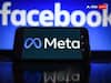 ਮੇਟਾ ਦੇ ਕਰਮਚਾਰੀ ਹੁਣ ਨਹੀਂ ਕਰ ਸਕਣਗੇ Work From Home, ਇਸ ਮਹੀਨੇ ਤੋਂ ਆਉਣਾ ਪਵੇਗਾ ਦਫ਼ਤਰ