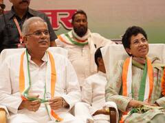 कांग्रेस के कार्यकर्ता सम्मेलन में CM भूपेश बघेल बोले- 'बहुत से लोग मुझसे नाराज होंगे लेकिन...'