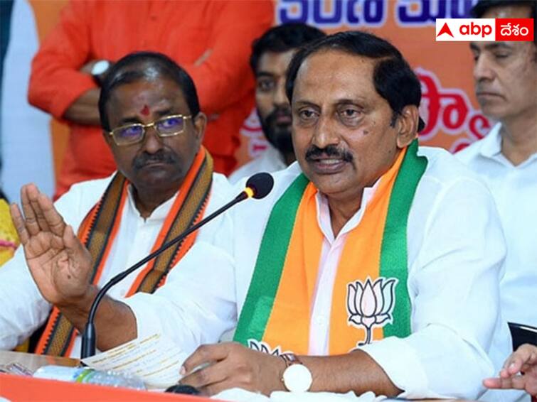 Why is BJP keeping Kiran Kumar Reddy silent after joining the party? AP BJP Kiran : బీజేపీలో చేరినా సైలెంట్ గానే కిరణ్ కుమార్ రెడ్డి - హైకమాండ్ ఏ  పనీ చెప్పడం లేదా ?