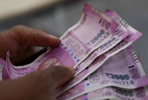 Reserve Bank of India: ਭਾਰਤੀ ਰਿਜ਼ਰਵ ਬੈਂਕ (RBI) ਨੇ 2000 ਰੁਪਏ ਦੇ ਨੋਟ (2000 rupees note) ਨੂੰ ਚਲਣ ਤੋਂ ਬਾਹਰ ਕਰਨ ਦਾ ਫੈਸਲਾ ਕੀਤਾ ਹੈ, ਪਰ ਕੀ ਤੁਸੀਂ ਜਾਣਦੇ ਹੋ ਕਿ ਜੇ ਤੁਹਾਡੇ ਕੋਲ 2000 ਰੁਪਏ ਦਾ ਫੱਟਿਆ ਹੋਇਆ ਨੋਟ ਹੈ, ਤਾਂ ਤੁਹਾਨੂੰ ਇਸ ਦੀ ਕੀਮਤ ਕਿੰਨੀ ਹੋਵੇਗੀ?