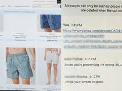 शॉपिंग ऐप पर अंडरवियर ढूंढ रहा था शख्स, अचानक ऑफिस मीटिंग में खुल गया टैब, फिर....